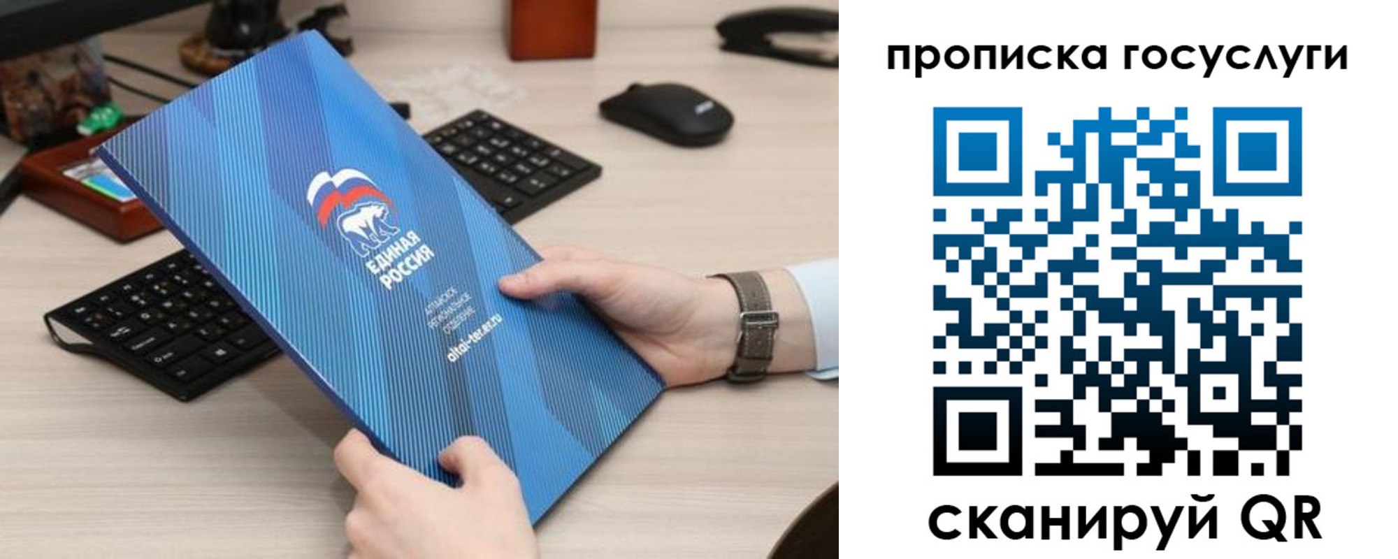 прописка иностранных граждан в Владимире